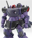 Bandai 2773826 GQuuuuuuX Mobile Suit E GQ