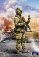 Master Box 24085 Ukrainian Soldier Defense of Kyiv 1:24