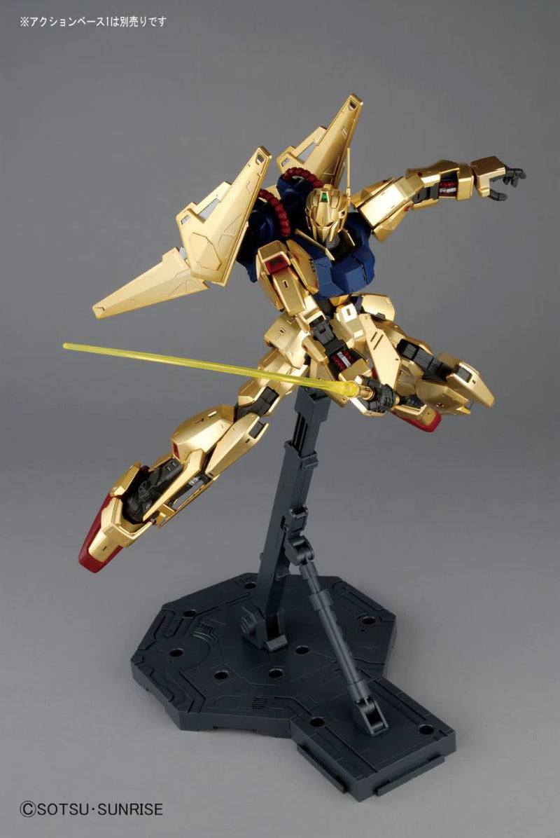 Zeta Gundam Hyaku-Shiki Version 2.0 Master Grade 1:100 Scale Model Kit 2297020