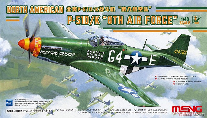 Meng-Model LS-010 P-51D/K8th Air Force 1:48