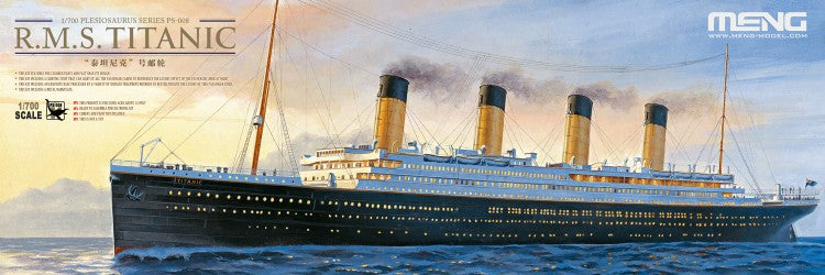 Meng Model PS008 RMS Titanic 1:700