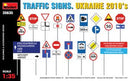 MiniArt 35635 Traffic Signs Ukraine 2010's 1:35