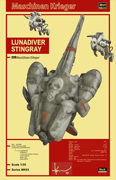 Hasegawa Models 64003 Luna Diver Stingray 1:35 SCALE MODEL KIT