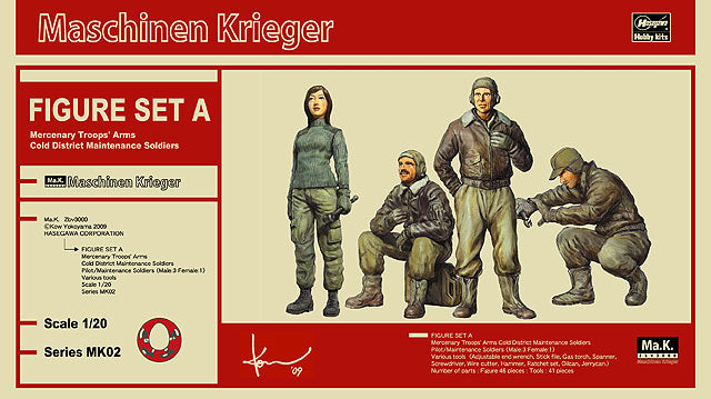 Hasegawa Models 64002 Ma.K. Figure Set A (mercenary army cold region specification maintenance soldier) 1:20 SCALE MODEL KIT