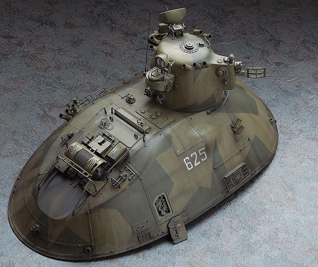 Hasegawa Models 64004 Strahl army unmanned hover tank "PKH103 Nutlocker" 1:35 SCALE MODEL KIT