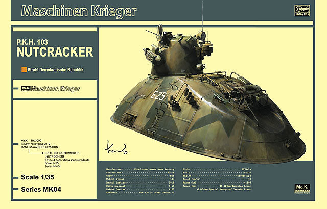 Hasegawa Models 64004 Strahl army unmanned hover tank "PKH103 Nutlocker" 1:35 SCALE MODEL KIT