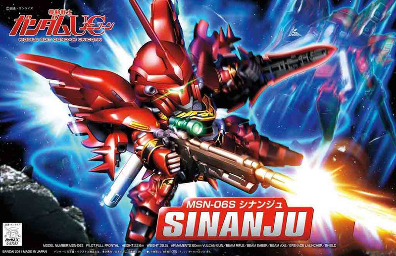 Bandai 2688285 SD Sinanju