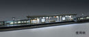 Tomix (TomyTec) N 4275 Modern Island-Style Passenger Station Platform with Lights, Modular Kit, 28-3/8" 72cm (See Add-Ons