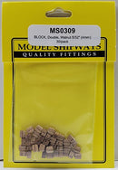 Model Shipways 309 4mm Double Block Walnut 30pcs