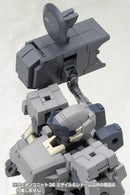 Kotobukiya MW36 Weapon Unit36 Missile&Radome