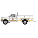 PREORDER Atlas N 60000193 1990s Ford F-250, F-350 Pickup Truck Set, Assembled, Union Pacific (white, yellow, Small Shield)