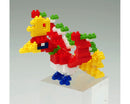 Nanoblock 20852 Ho-Oh Pokemon
