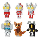 Nanoblock 21684 Ultraman Vol-1 BX-6