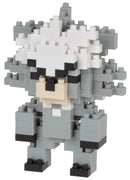 Nanoblock 22046 Kabfu Pokemon