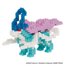 Nanoblock 22167 Suicune Pokemon