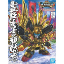 Bandai 2084094 SD BB