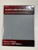 DSPIAE Model Plastic Card 0.5mm