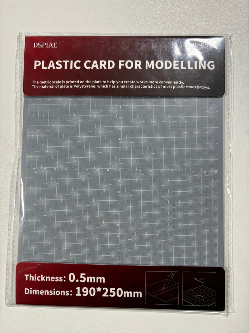 DSPIAE Model Plastic Card 0.5mm