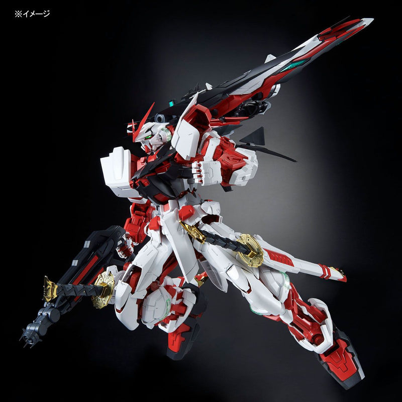 Bandai 2417486 PG Gundam Astray Red Frame Kai