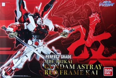 Bandai 2417486 PG Gundam Astray Red Frame Kai