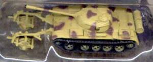 Pegasus Hobbies 635 T-55 W/KMT-5 Eygpt 1:144