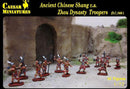 Pegasus Hobbies C029 Caesar Ancient Chinese Shang