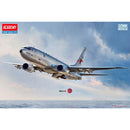 Academy Models 12635 P-8A Poseidon 1:144