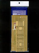 Hasegawa Models 72152 Wooden deck for aircraft carrier Akagi 1:700