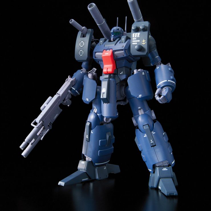 Bandai 2404346 Guncannon Detector Gundam UC RE/100