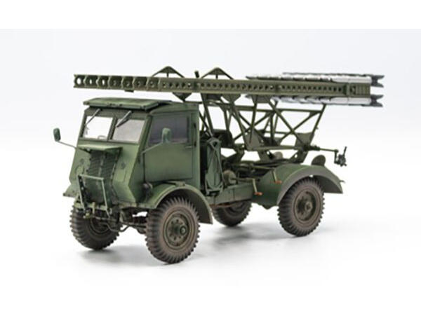 Revell Germany 3338 BM 13-16 WOT 8 Chassis 1:35