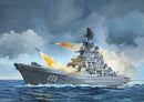 Revell 5151 Russian Battlecruiser Petr Velikiy 1:700