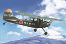 Roden 627 L19-O1 Bird Dog Asian Aircraft 1:32