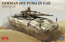 Rye Field Model 5107 German Schutzenpzner PUMA 1:35