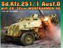 DML Military 6861 Sd.Kfz.251 Ausf D w/Wurfr 1:35