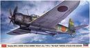 Hasegawa Models 7536 Nakajima B6N2 Type 12 'Jill' 1:48