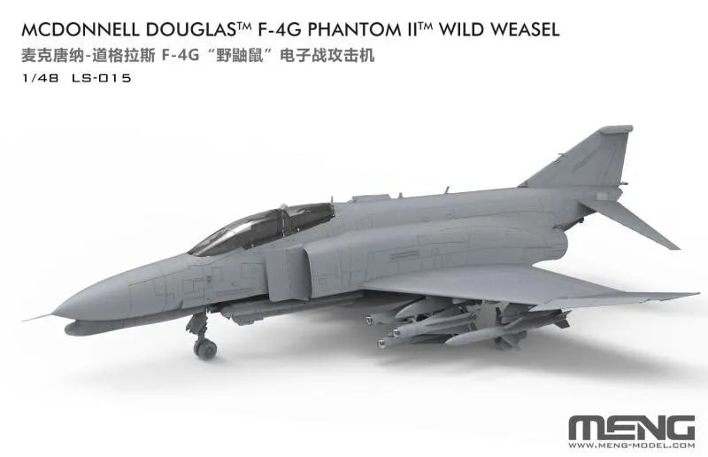 Meng-Model LS-015 F-4G Phantom II Wild Weasel 1:48