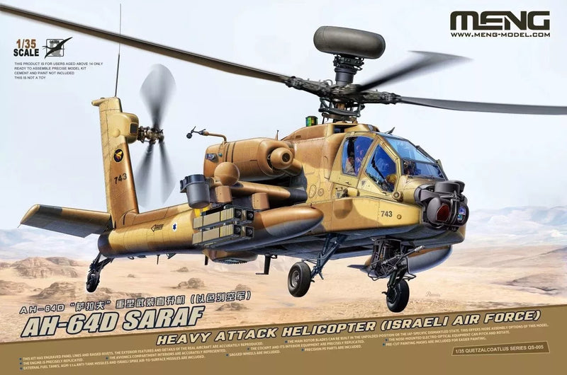 Meng-Model QS-005 1:35 Meng AH-64D Saraf (Apache) IAF Heavy Attack Helicopter