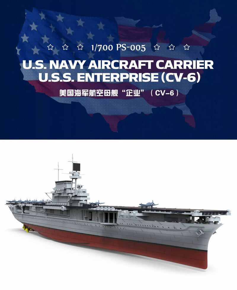 Meng-Model PS-005 USS CV-6 Enterprise Aircraft Carrier 1:700