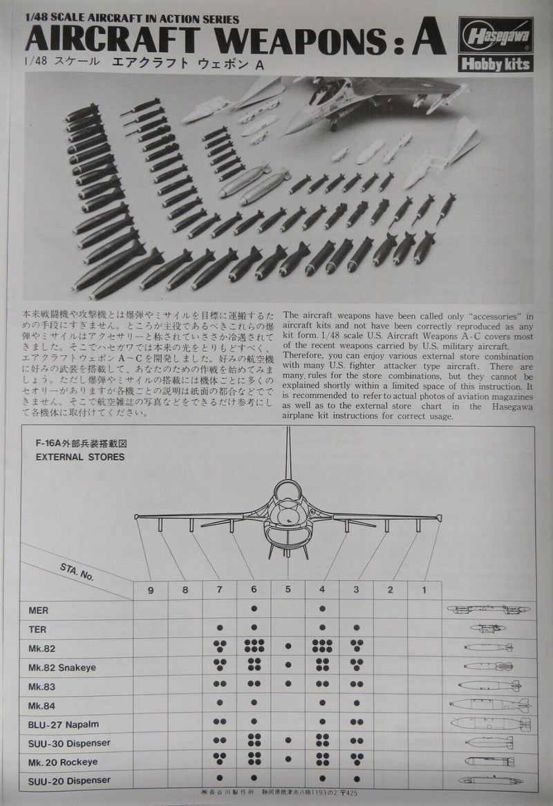 Hasegawa Models 36001 AIRCRAFT WEAPONS-U.S. BOMBS & TOW TARGET SYSTEM 1:48 SCALE MODEL KIT