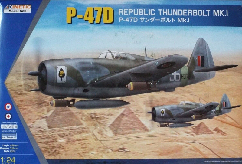 Kinetic Model Kits 1/24 Kinetic 3212 P-47D THUNDERBOLT RAZORBACK RAF