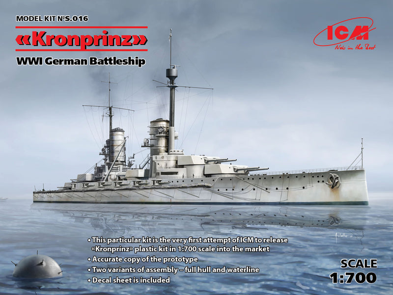 ICM 1/700 Kronprinz (full hull & waterline), WWI German Battleship