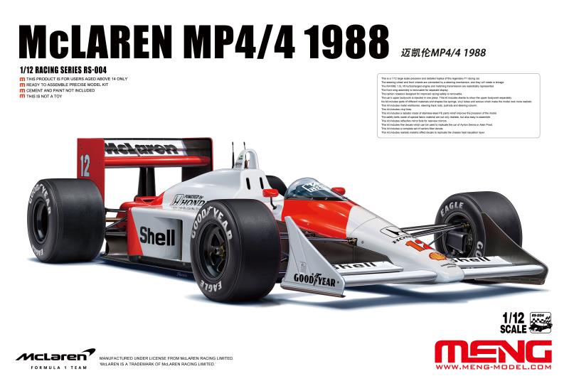 Meng-Model RS-004 McLAREN MP4/4 1988 1:12