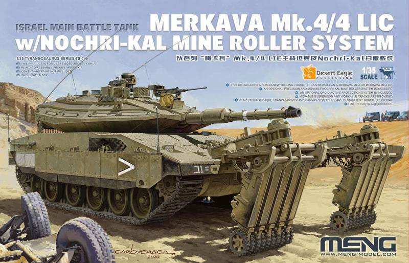 Meng-Model TS-049 ISRAEL MAIN BATTLE TANK MERKAVA Mk.4/4 LIC w/NOCHRI-KAL MINE ROLLER SYSTEM 1:35