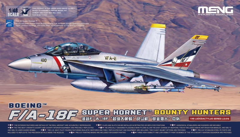 Meng-Model LS-016 BOEING F/A-18F SUPER HORNET BOUNTY HUNTERS 1:48