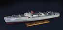 Italeri 5603 SCHNELLBOOT S - 100 - PRM EDITION 1:35