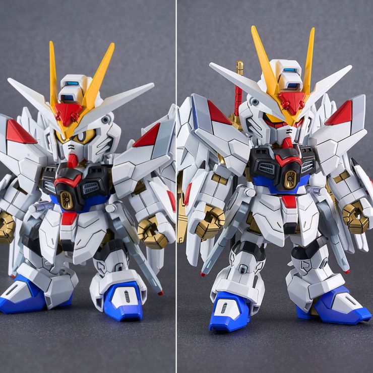 Bandai 2688332 SD Strike Freedom Gundam Gunda