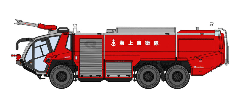 Hasegawa Models 52235  Rosenbauer Panther 6×6 Airport Chemical Fire Engine “Maritime Self-Defense Force” 1:72 SCALE MODEL KIT