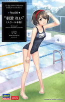 Hasegawa Models 52260 12 Egg Girls Collection No.08 “Rei Hasumi” (school swimsuit) 1:12 Scale Model Kit