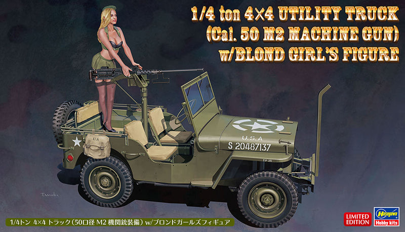 Hasegawa Models 52283 1/4 ton 4×4 truck (equipped with 50 caliber M2 machine gun) w/Blonde Girls figure 1:24 SCALE MODEL KIT