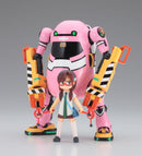 Hasegawa Models 52289 20 MechatroweGo Eva Collaboration Series Vol.3 “Hachigouki (Power Arm)” + Makinami Mari Illustrious 1:20 Scale Model Kit